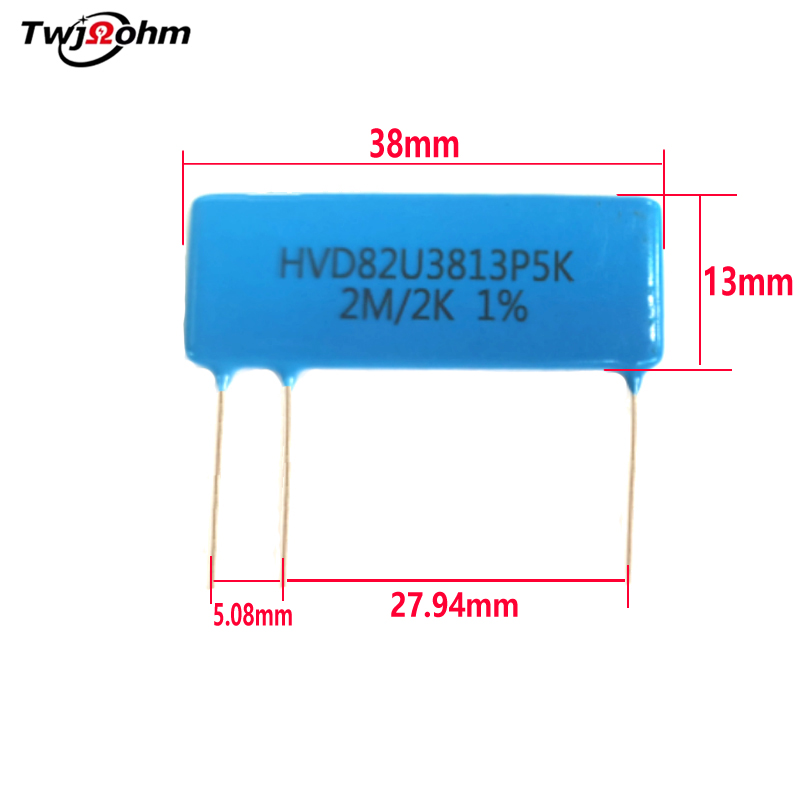 HVD82U3813P5K分压取样电阻无感高压阻值100M比100K 2M比2K1%精度