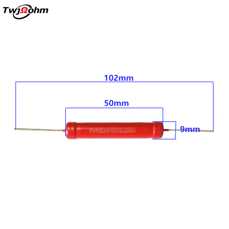 HVR80AH5009无感高压玻璃釉电阻器5W100K1K30M50MJ200M10G20G50G欧姆厚膜5W电阻器