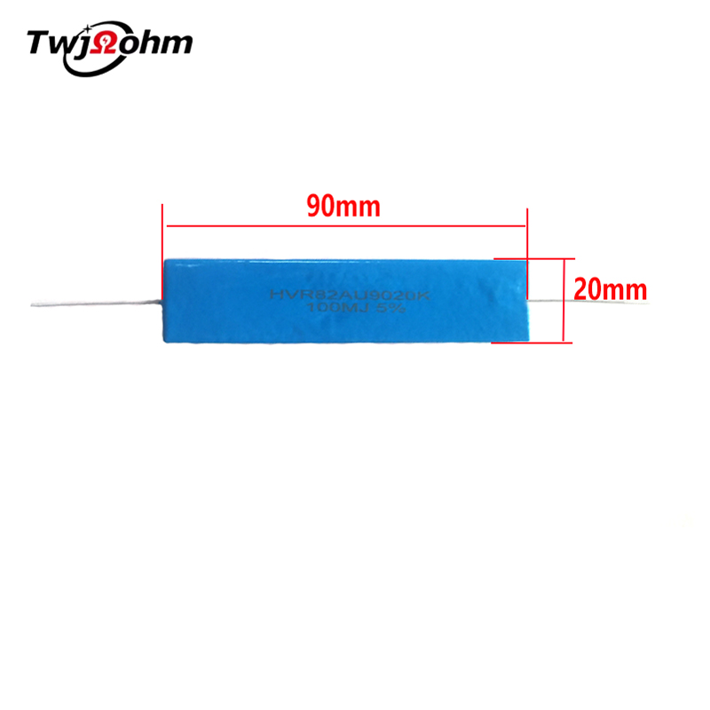 HVR82AU9020片式玻璃釉100M200M欧姆无感高压电阻器