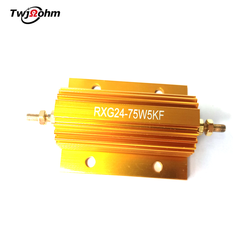 RX24-75W gold high-power aluminum shell resistor 1K2K8R10R33R50R120R500R heat dissipation pre charge and discharge