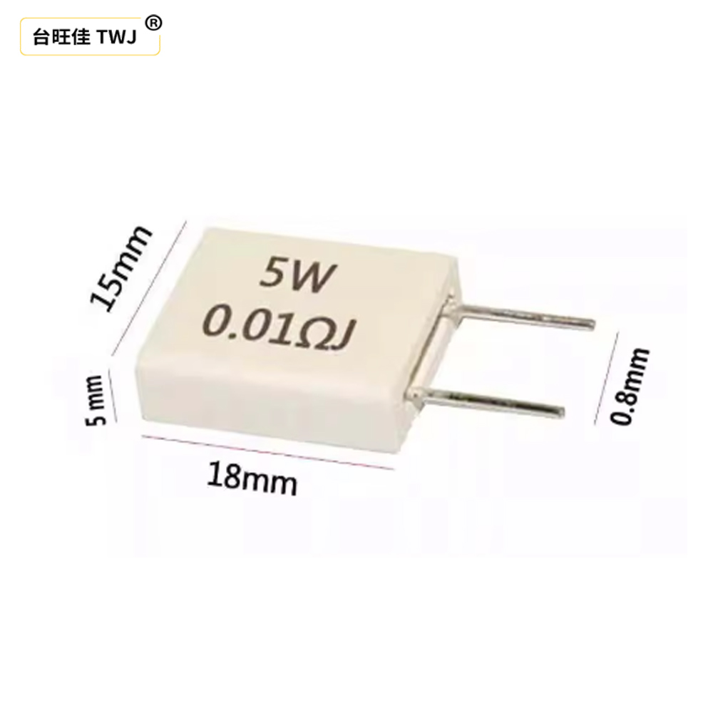 RTP-5W 0.1 Ω 0.5 Ω 0.02 Ω 0.33 Ω 0.47R0.68R0.25 Ω 5% non inductive cement resistor