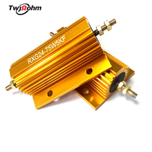 RX24-75W gold high-power aluminum shell resistor 1K2K8R10R33R50R120R500R heat dissipation pre charge and discharge