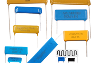 HVR82 planar thick film high-voltage resistor